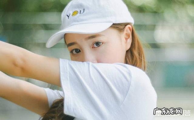 追女生最好的方法是什么?