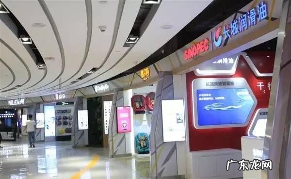 苏宁高调开出全国首家汽车超市,真的靠谱吗你会去苏宁买车吗?