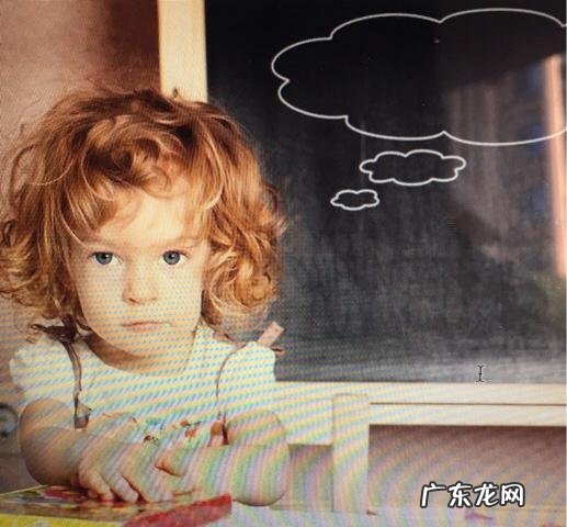 家长与幼儿园育儿观念有差异时，应该如何与园方沟通，而不影响到孩子？