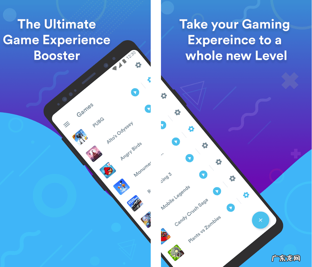 免费游戏加速器 免费 游戏加速器