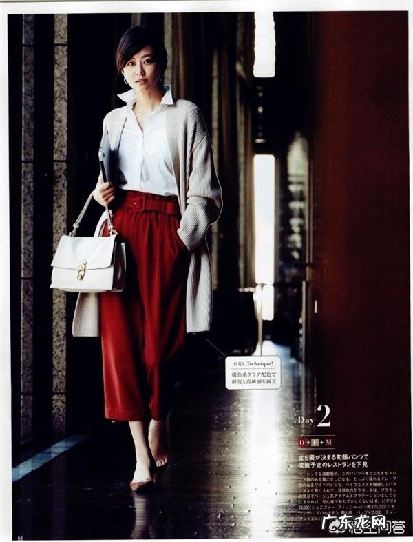 衬衫如何搭配针织衫才好看？