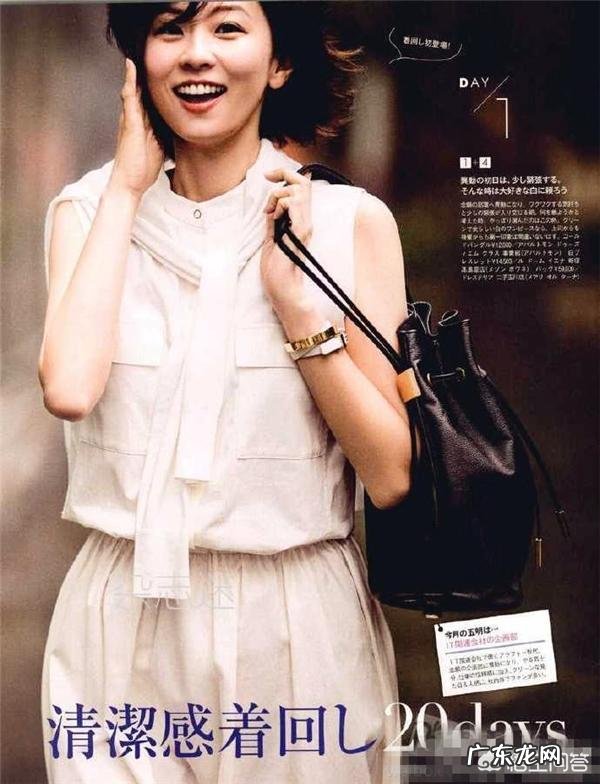 衬衫如何搭配针织衫才好看？