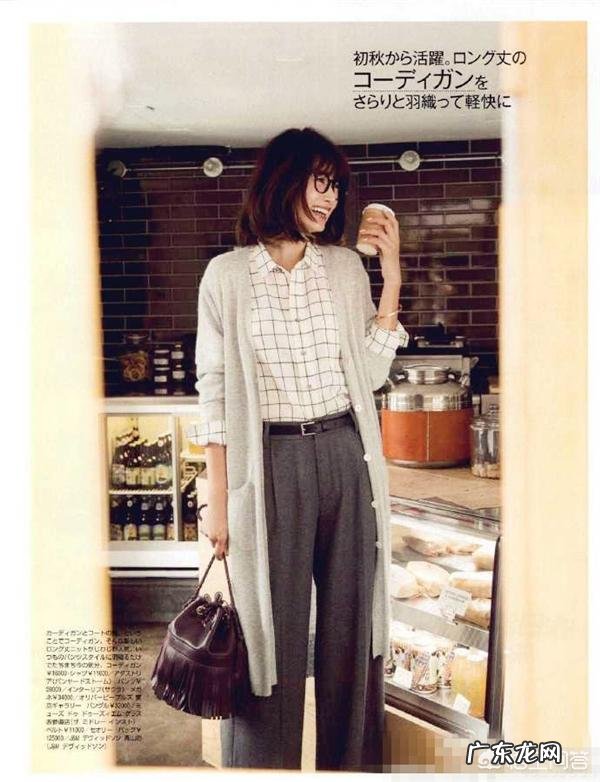 衬衫如何搭配针织衫才好看？