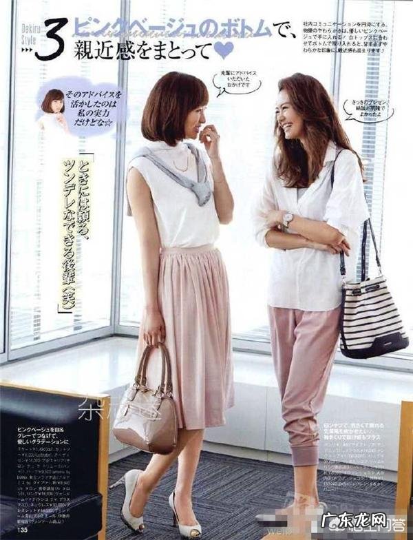 衬衫如何搭配针织衫才好看？