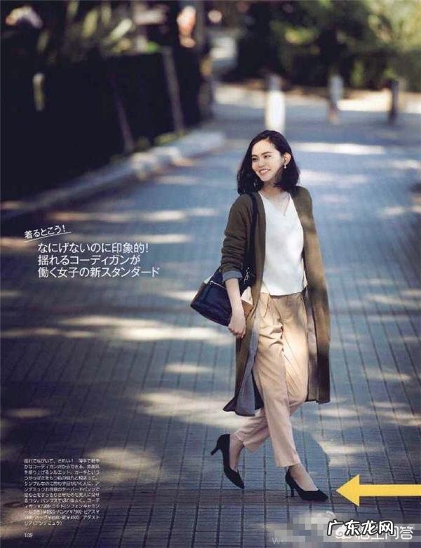 衬衫如何搭配针织衫才好看？