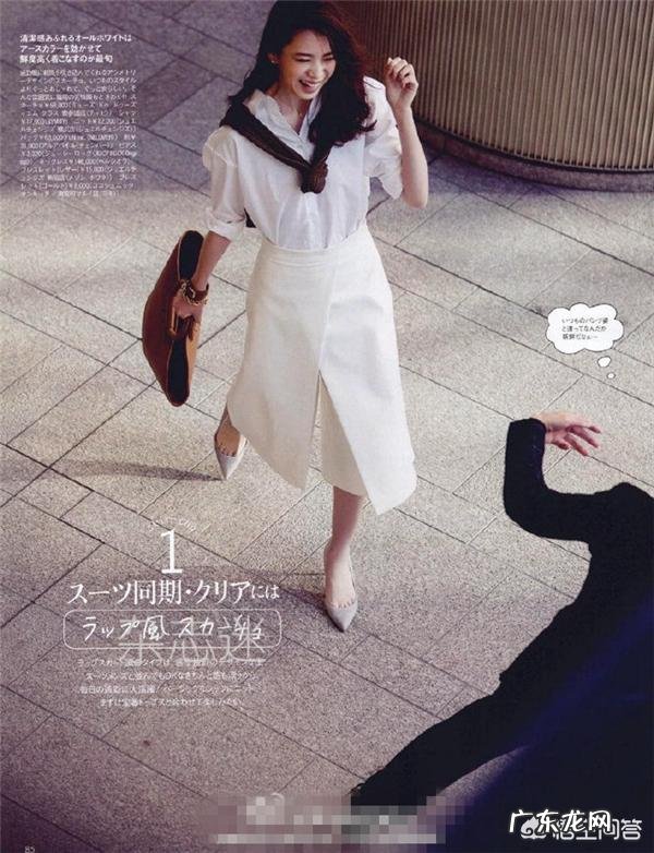 衬衫如何搭配针织衫才好看？