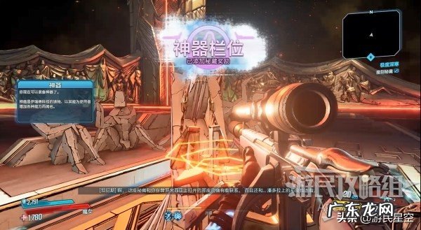 极度深寒解谜 极度深寒游戏攻略