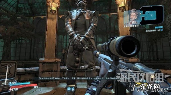 极度深寒解谜 极度深寒游戏攻略