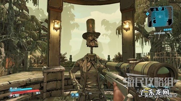 极度深寒解谜 极度深寒游戏攻略