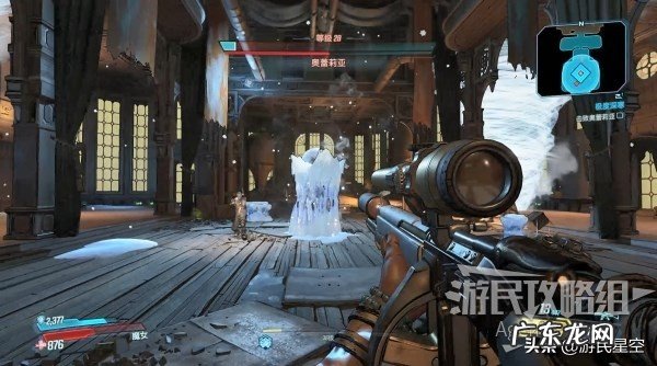 极度深寒解谜 极度深寒游戏攻略