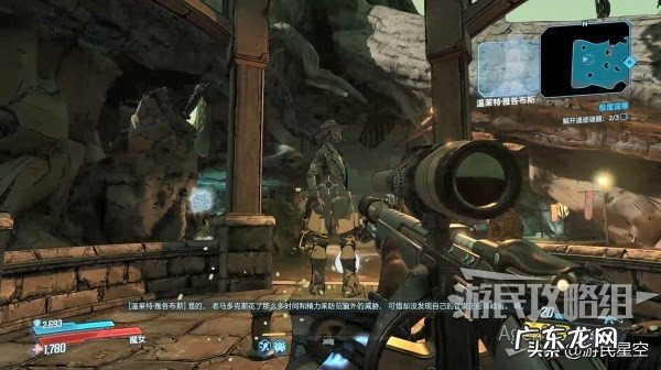 极度深寒解谜 极度深寒游戏攻略