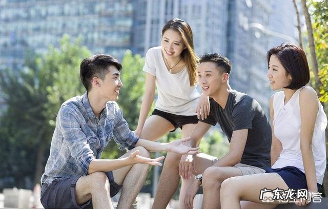 男人都会有些什么择偶标准?