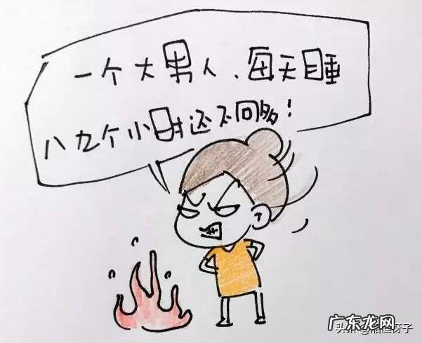 今天立春,农村老人常说“立春之后三不要”,在立春后,哪三件事不能做?