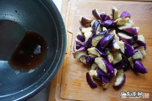 烧茄子,怎么做好吃?