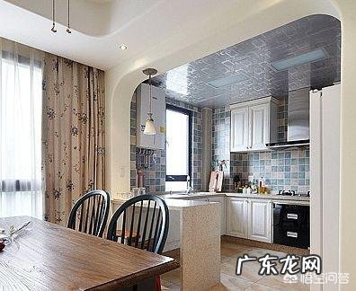 开放式厨房到底好不好,有哪些优点与缺点?