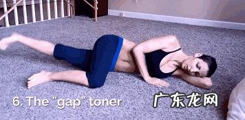 女生如何健身可以练出来大长腿?