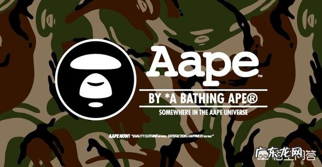 哪些男装品牌店适合大学生呢？