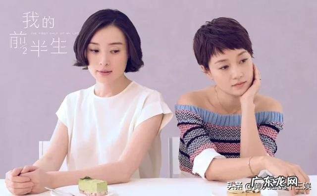 如何评价由蒋欣、李光洁、郭京飞、刘孜主演的电视剧《遇见幸福》？