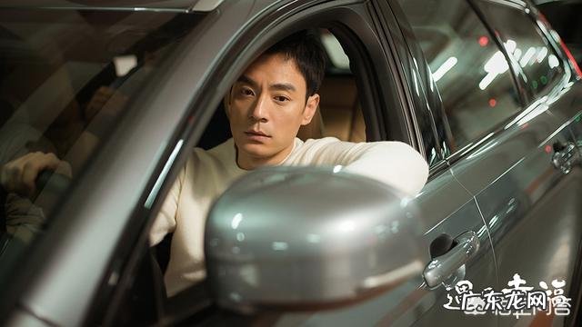 如何评价由蒋欣、李光洁、郭京飞、刘孜主演的电视剧《遇见幸福》?