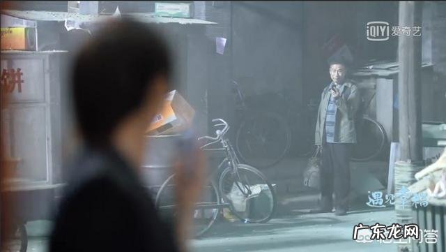 如何评价由蒋欣、李光洁、郭京飞、刘孜主演的电视剧《遇见幸福》？