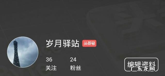 做梦梦到前女友怎么回事？