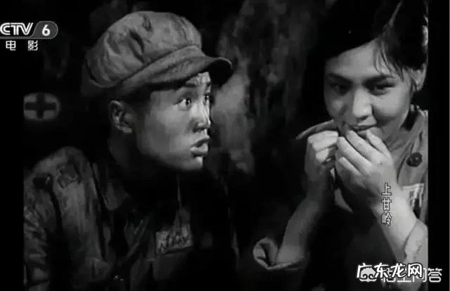 你可知道当年拍摄《上甘岭》电影时的一些故事吗?