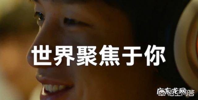 EDG夏季赛仅剩最后一场，按照LPL季后赛规则，这将是厂长的“最后上场”机会，他会上吗？