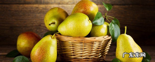 酸梨子的功效与作用