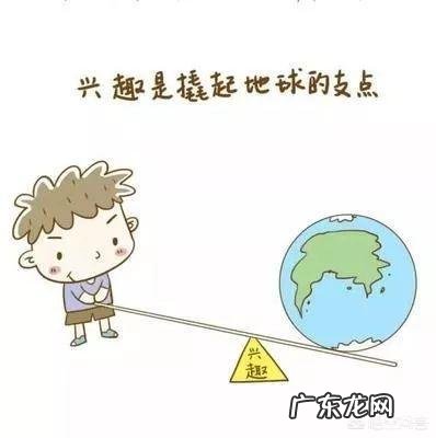 你静下心来看一部文学名著要多长时间？怎么样提高阅读速度与效率？