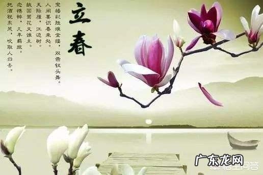 无春年又叫“寡妇年”，2019年两头“无春”是真的吗？为什么会造成两头无春的现象呢？