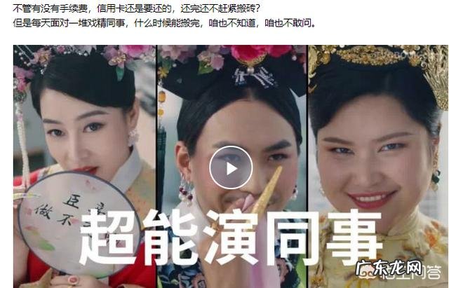 你看过最有创意的广告是哪一个?