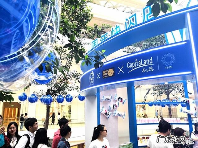 你看过最有创意的广告是哪一个?