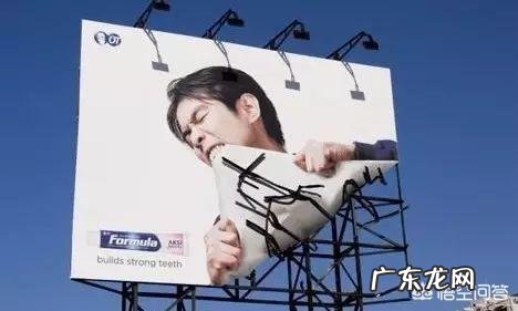 你看过最有创意的广告是哪一个?