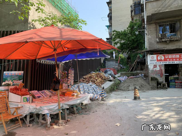 左青龙右白虎,殡仪馆旁的“风水宝地”你敢不敢去住? 公墓附近的房子风水如何