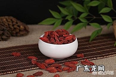 枸杞泡茶有什么作用？