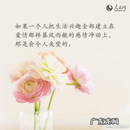 真正喜欢上一个人该怎么办？