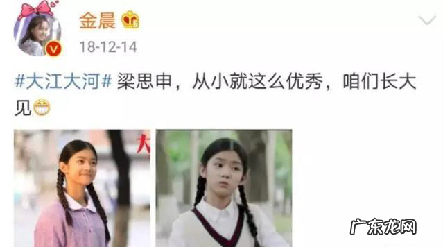 陈金飞个人资料简介 陈金飞个人资料简