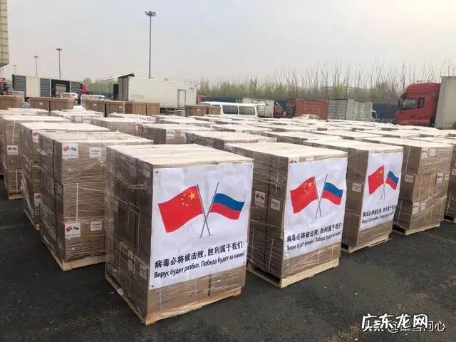 俄罗斯疫情大爆发,平均每天新增6000例确诊仅次于美国,问题出在了哪里?