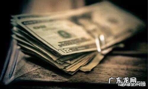 黄金价格快速上涨,现在买入合适吗?