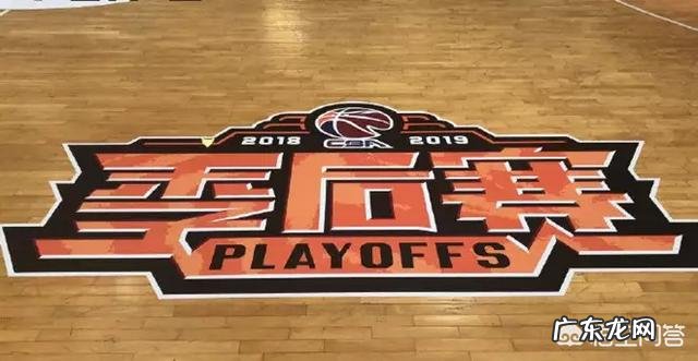 本赛季CBA联赛排名会怎么样?同曦队有希望进季后赛吗?