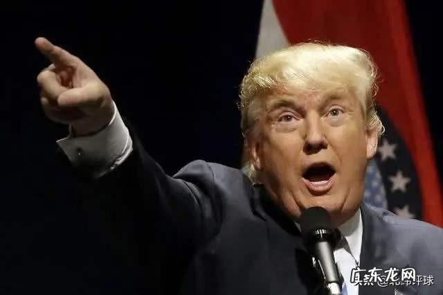 特朗普怒怼鲍威尔,是不是要为萨达姆翻案?