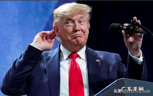 特朗普怒怼鲍威尔，是不是要为萨达姆翻案？