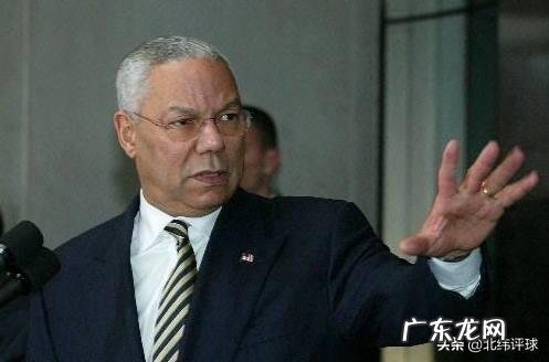 特朗普怒怼鲍威尔,是不是要为萨达姆翻案?