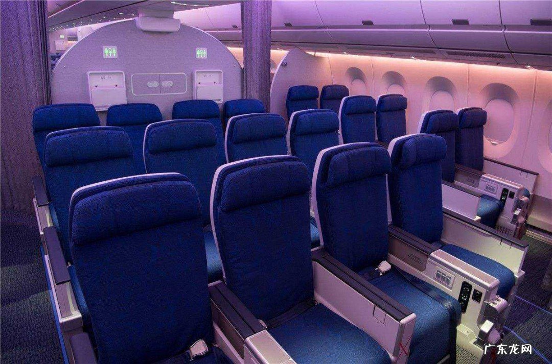 经济舱和头等舱的区别