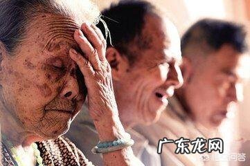 老年斑是怎么回事?