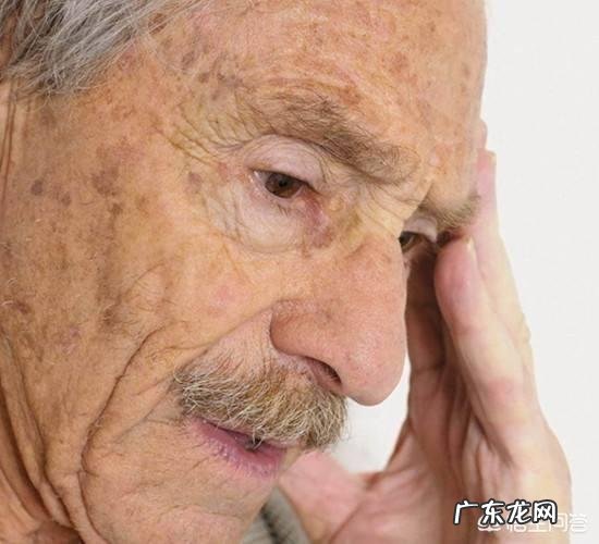 老年斑是怎么回事?