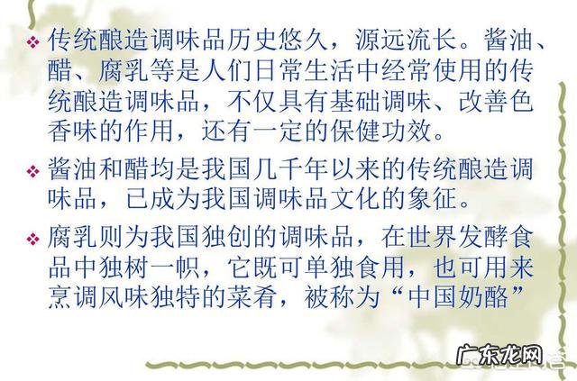 老年斑是怎么回事?