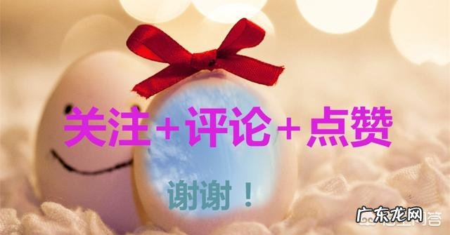 楼市已步入降温期,离房价下跌还远吗?你怎么看?