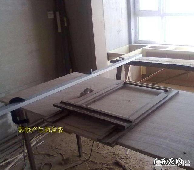 装修剩的建筑垃圾,到底是怎么处理的?