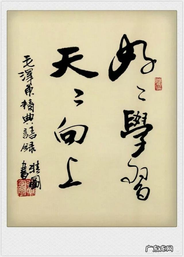 语文课本中哪篇文章最经典?